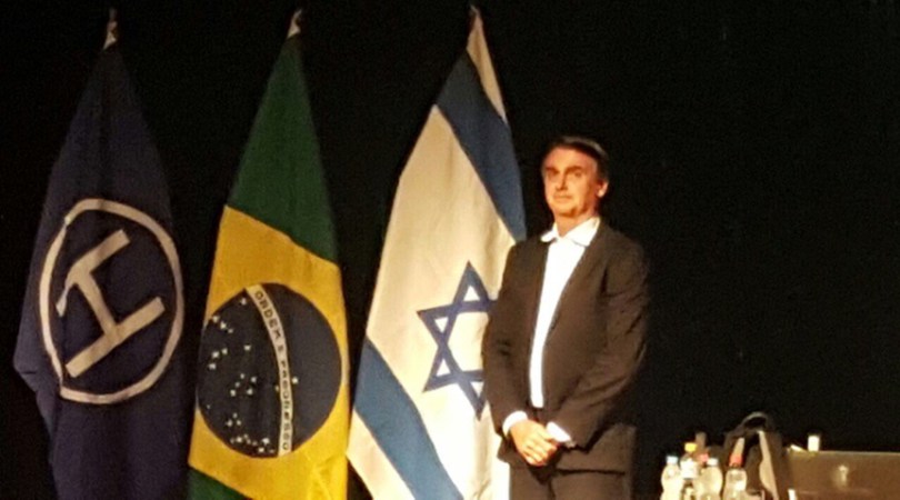 Foto Divulgação Bolsonaro em encontro na Hebraica, em abril: frases racistas. Foto de divulgação